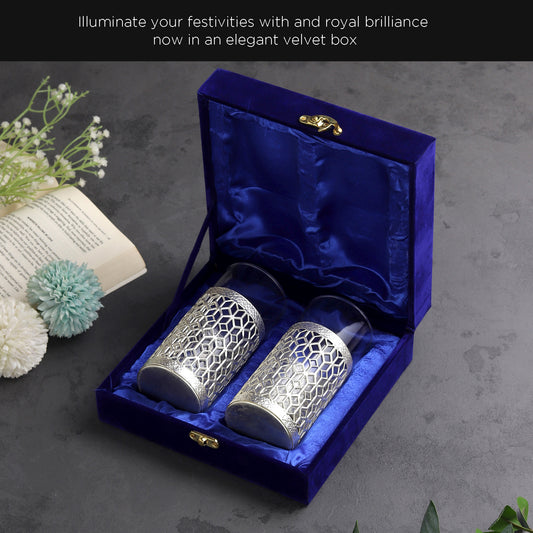 Elegant German Silver Glass Set for Festive Dining (Set of 4)