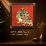 Brass Pichwai Wall Decor Frame - Vrindavan