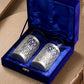 Elegant German Silver Glass Set for Festive Dining (Set of 4)