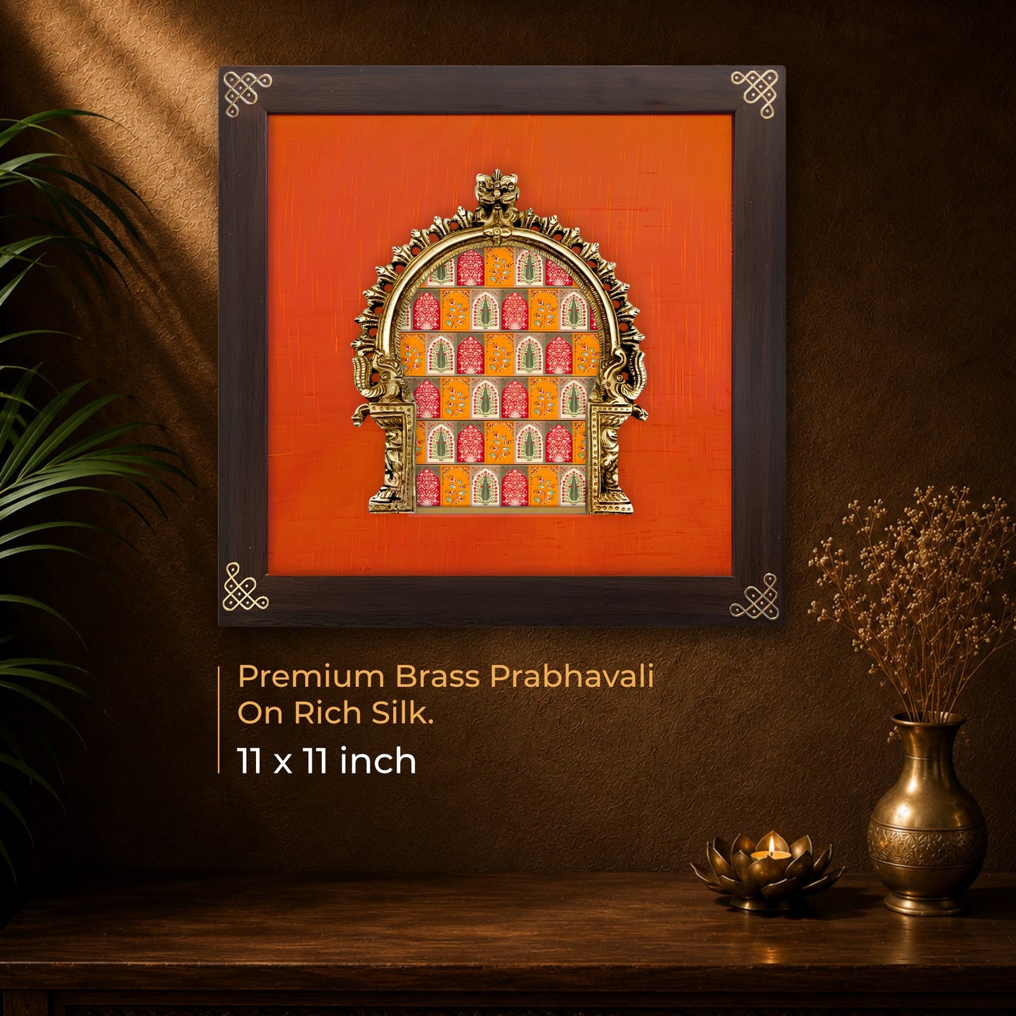Golden Pichwai Wall Decor Frame — Prabhavali