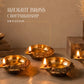 Kuber Brass Diyas Set 4 - handcrafted decor by Yura Designs