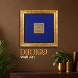 Dhokra Wall Art | Handcrafted Brass Tribal Figures | 9.5×9.5 Inch