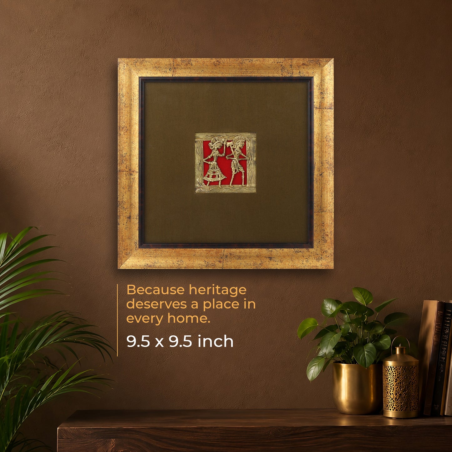 Dhokra Wall Art | Handcrafted Brass Tribal Figures | 9.5×9.5 Inch